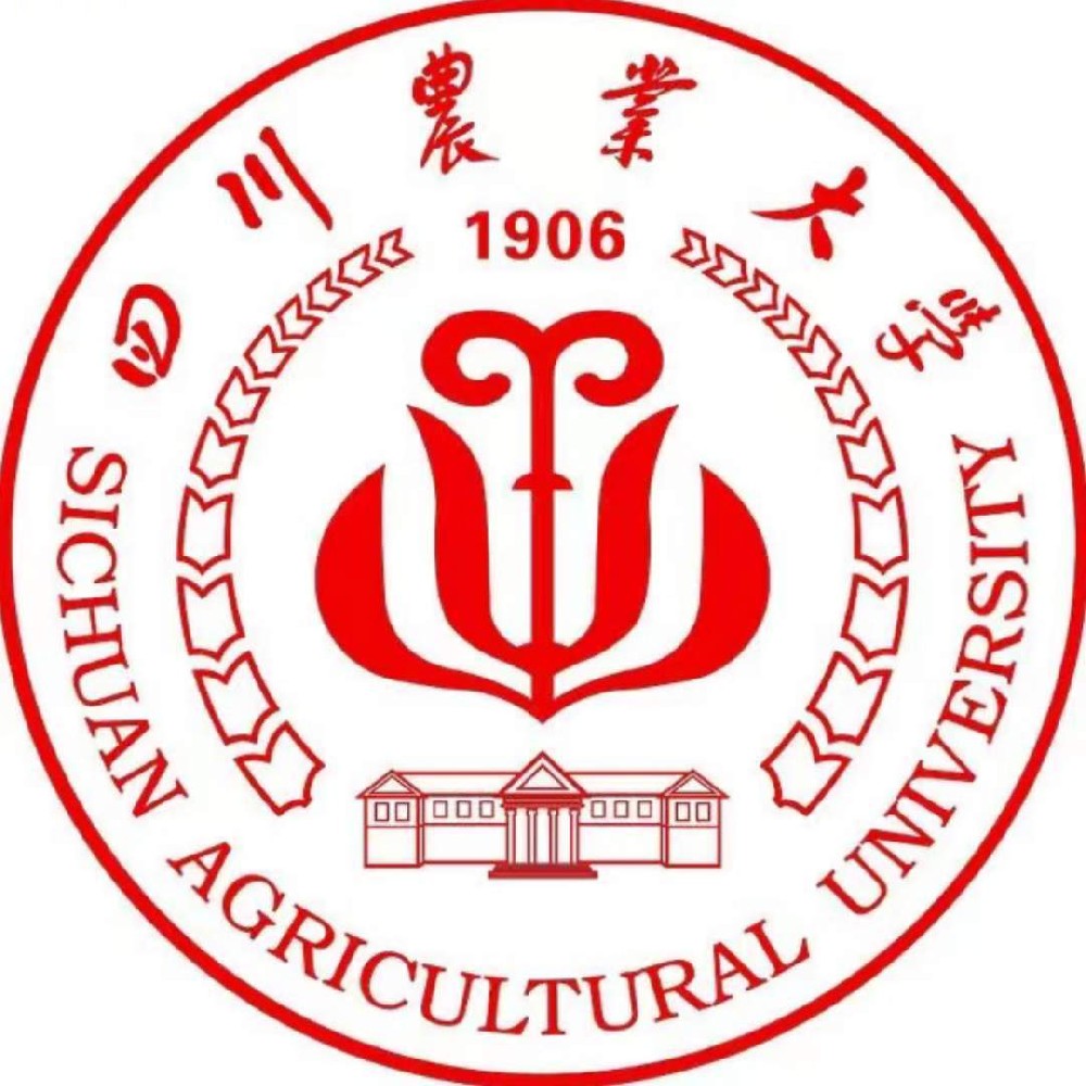 四川农业大学